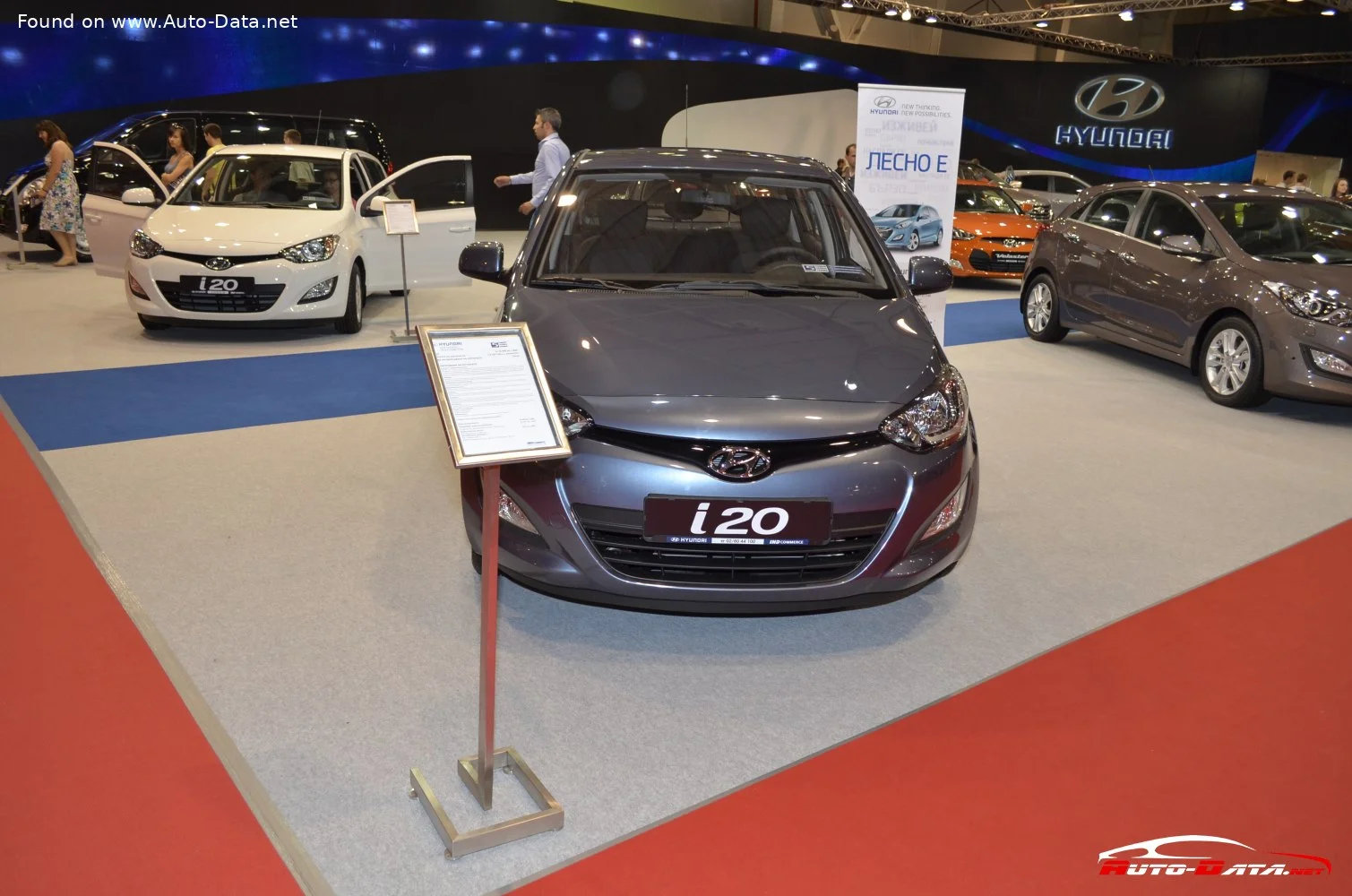 Hyundai i20 1.1 CRDi (75 Hp)2012 - 2014 thumbnail 5