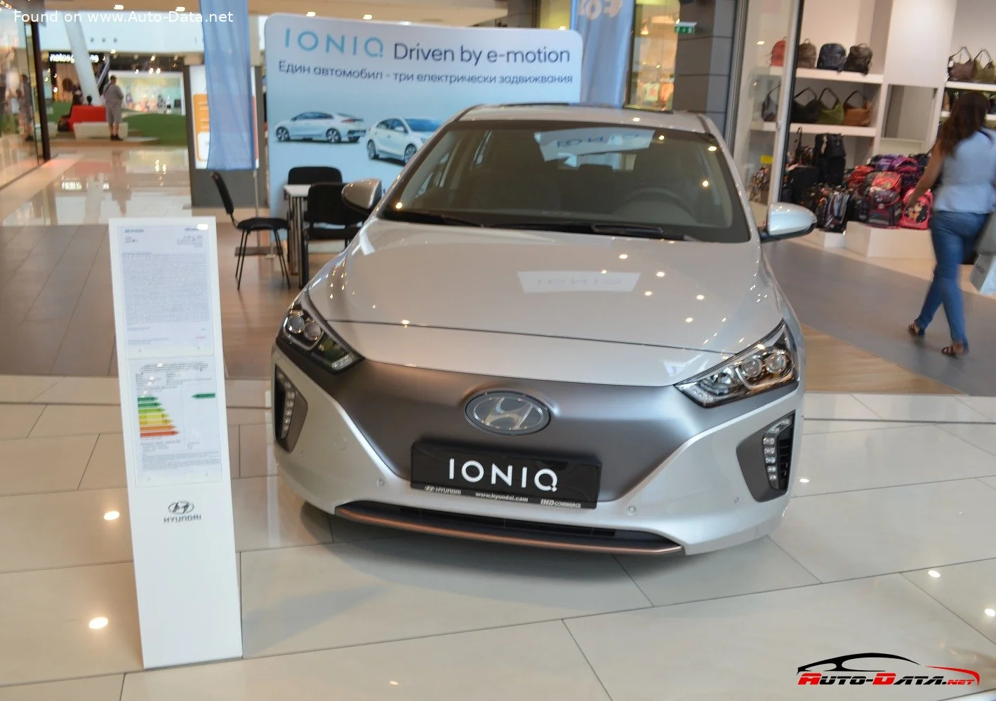 Hyundai IONIQ Hyundai IONIQ