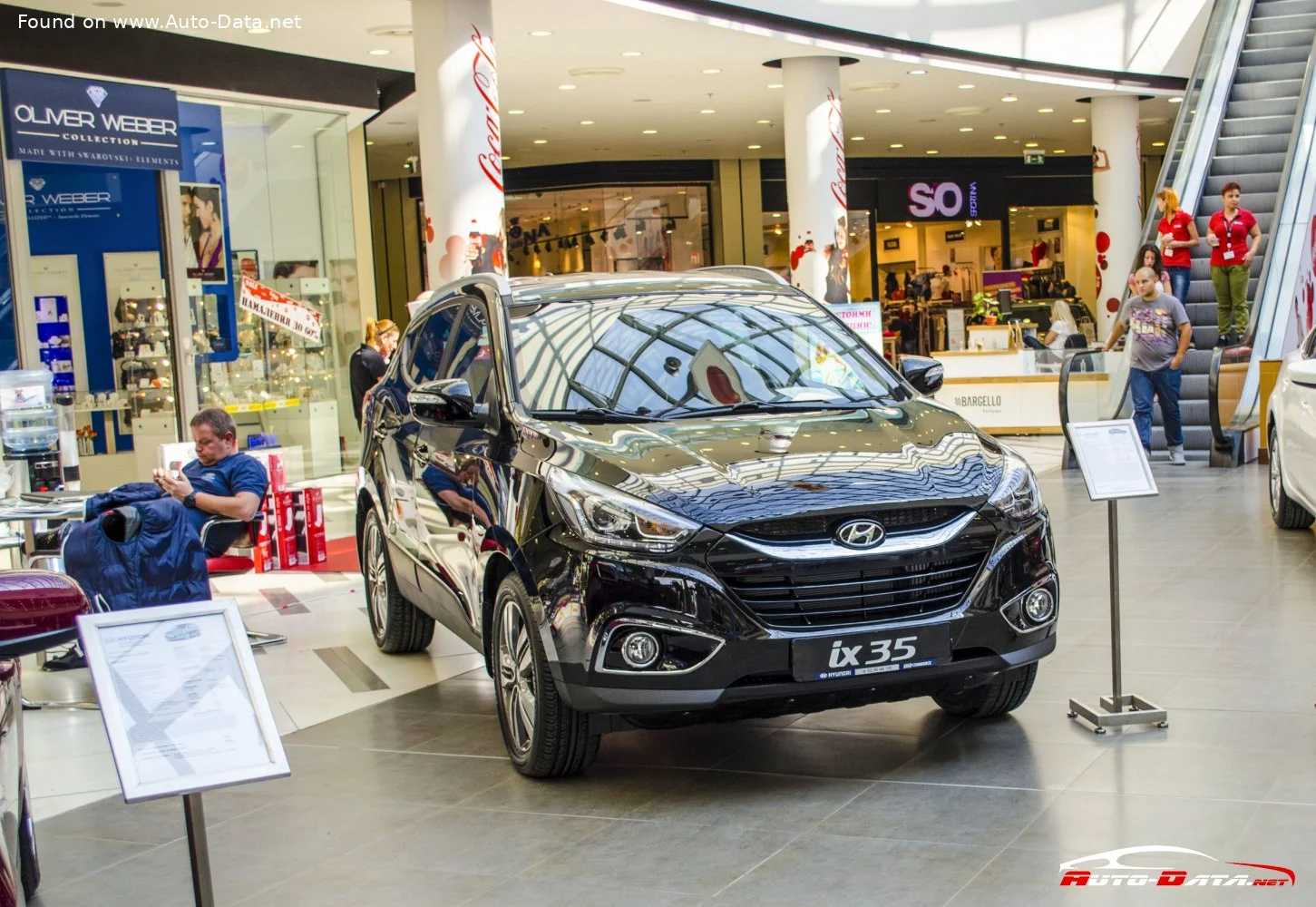 Hyundai ix35 1.6 GDI (135 Hp)2013 - 2015 thumbnail 17