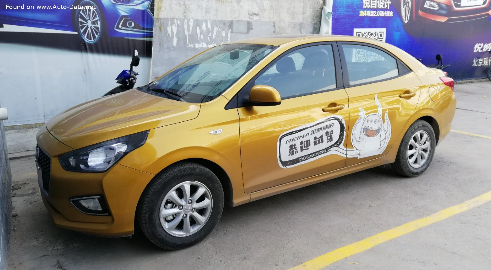 Hyundai Reina 1.4 MPI (95 Hp)2017 - - 1