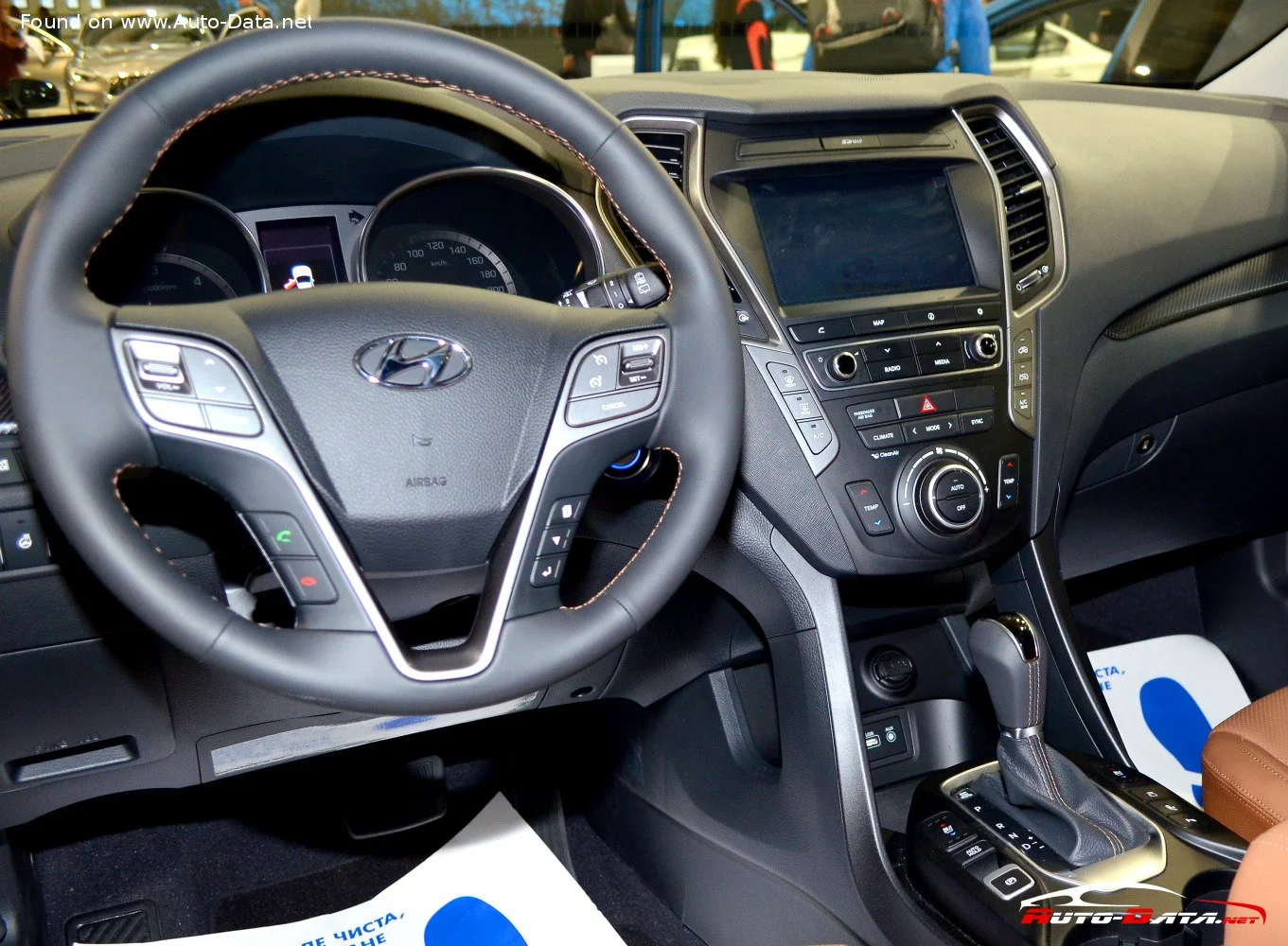 Hyundai Santa Fe 2.0 CRDi (150 Hp)2015 - 2018 thumbnail 8