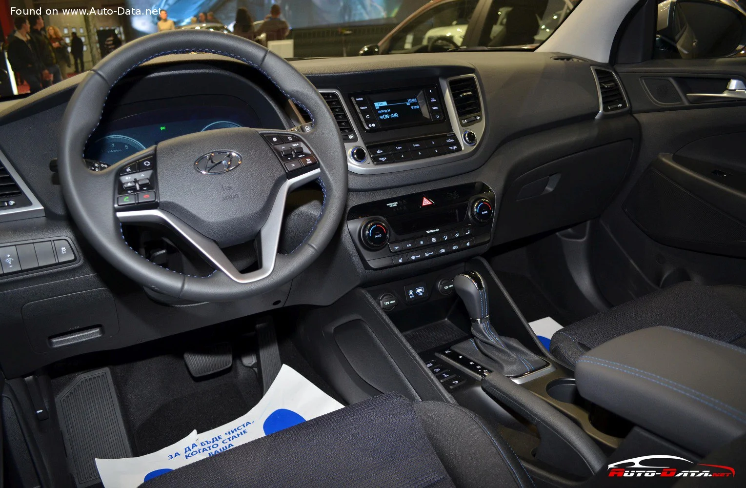 Hyundai Tucson 0.95 kWh (134 Hp) Fuel Cell2015 - 2018 thumbnail 15