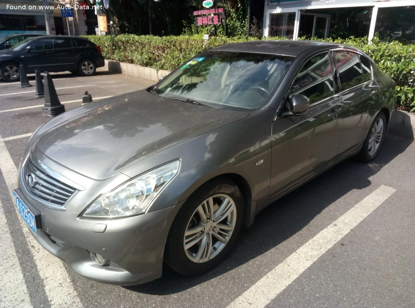 Infiniti G G25 2.5 V6 (218 Hp) Automatic2011 - 2013 - 1