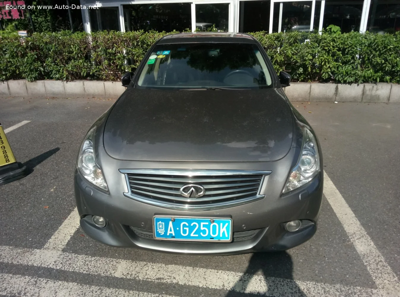 Infiniti G G25 2.5 V6 (218 Hp) Automatic2011 - 2013 thumbnail 2