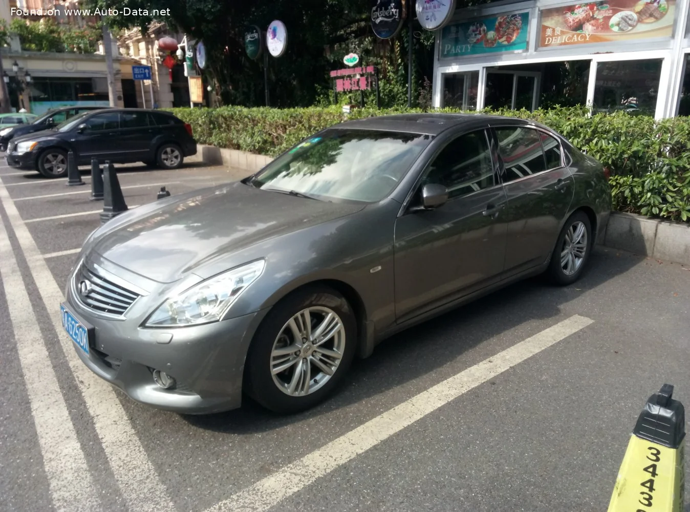 Infiniti G G25 2.5 V6 (218 Hp) Automatic2011 - 2013 thumbnail 5