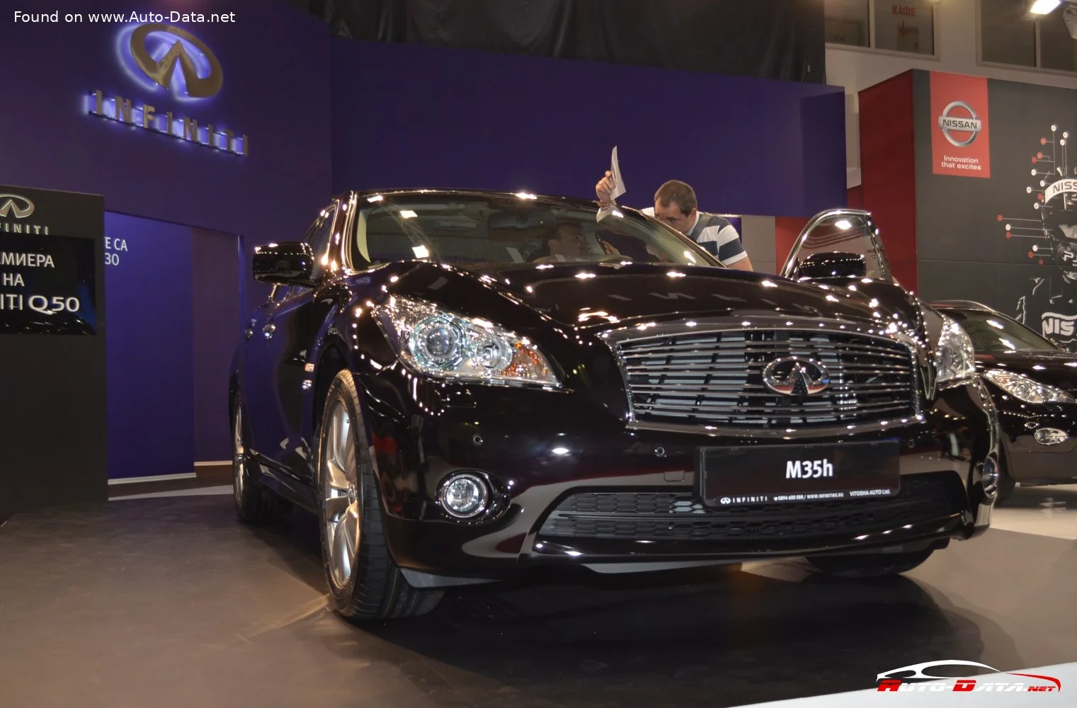 Infiniti M M30d V6 (238 Hp) Automatic2010 - 2014 thumbnail 12