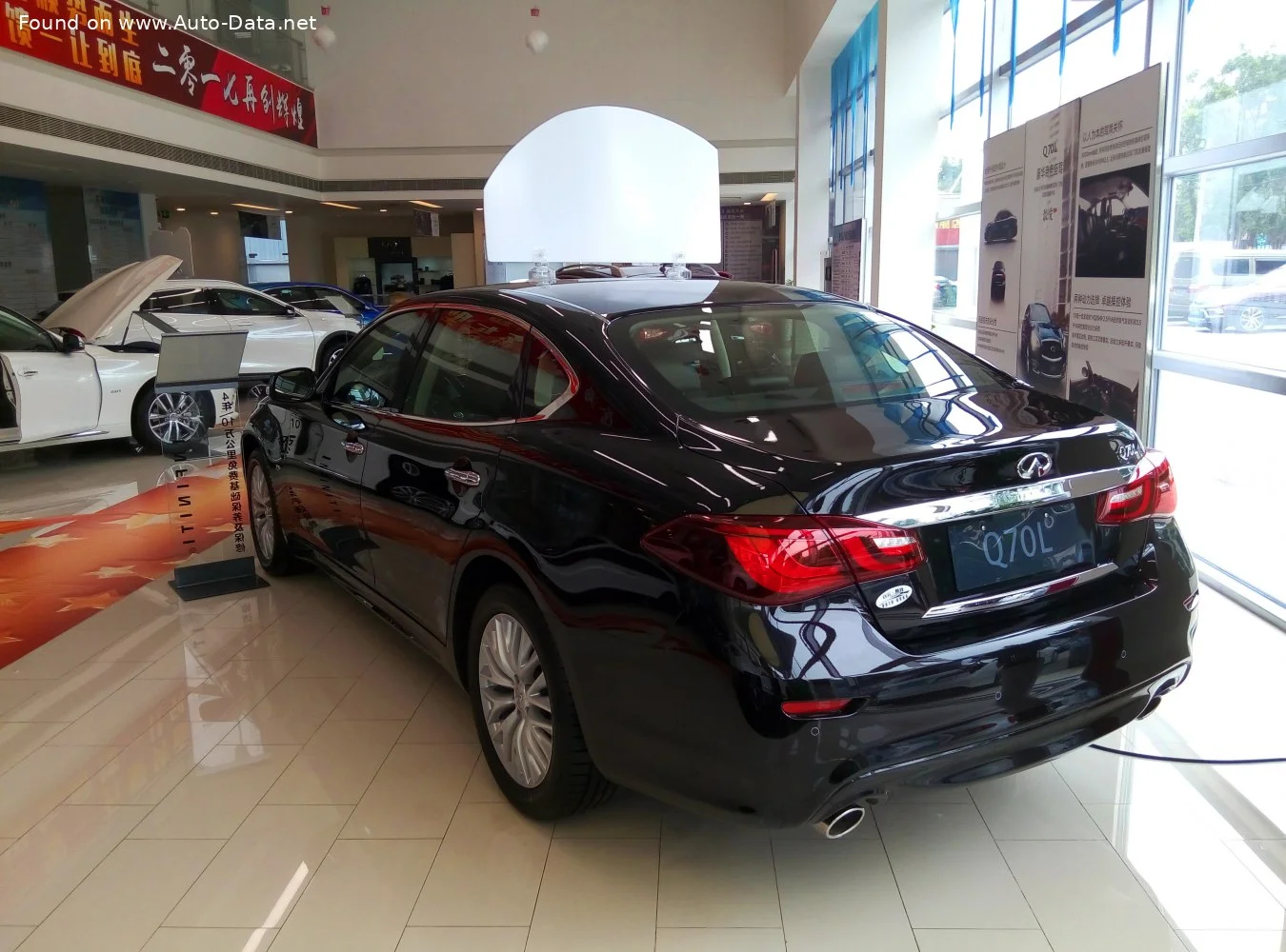 Infiniti Q70 3.7 V6 (330 Hp) Automatic2014 - 2018 thumbnail 5