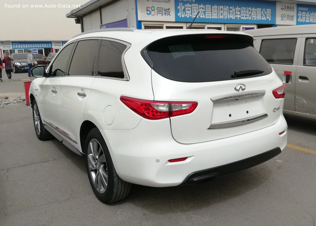Infiniti QX60 3.5 V6 (265 Hp) AWD CVT2013 - 2015 thumbnail 4