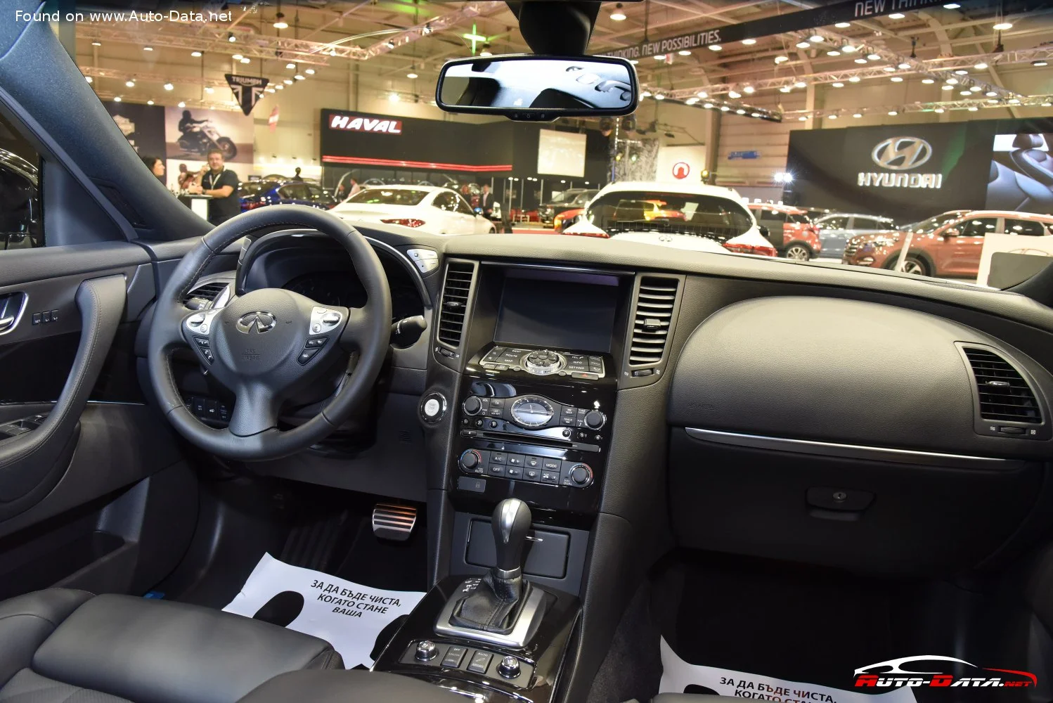 Infiniti QX70 3.0D V6 (238 Hp) Automatic AWD2013 - thumbnail 3