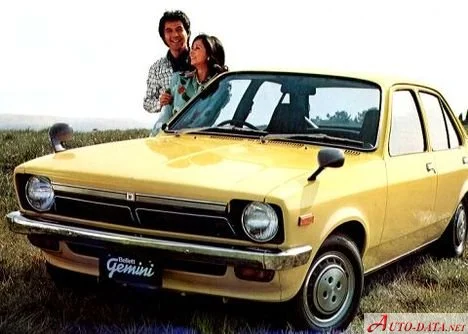Isuzu Gemini 1.5 i 12V (100 Hp)1988 - 1992 - 1