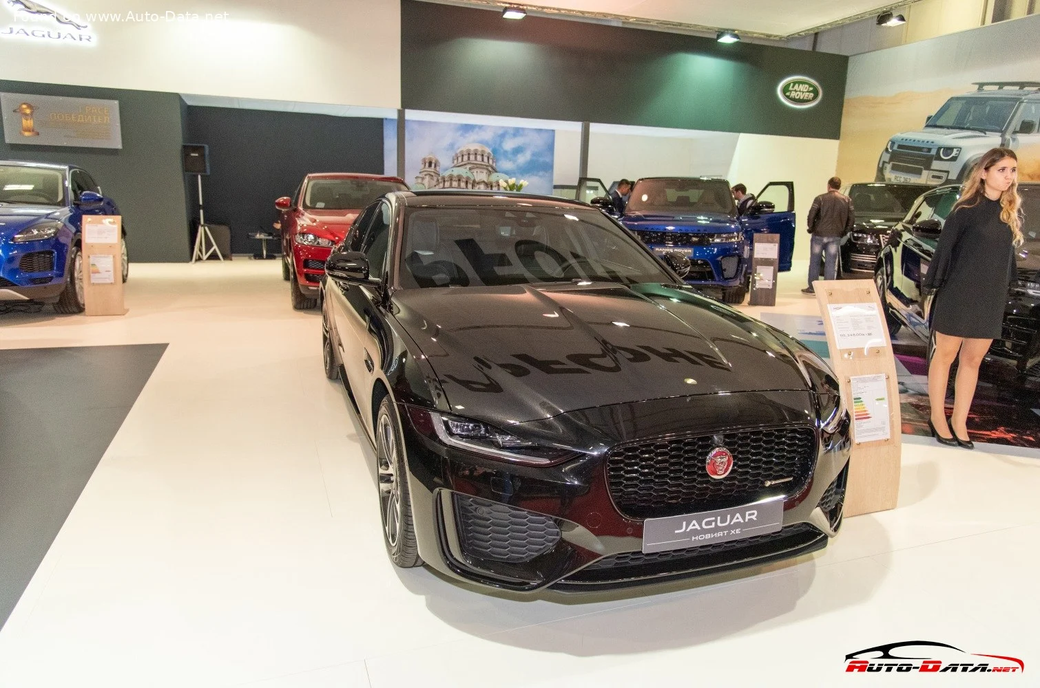 Jaguar XE D180 (180 Hp) Automatic2019 - 2020 thumbnail 12
