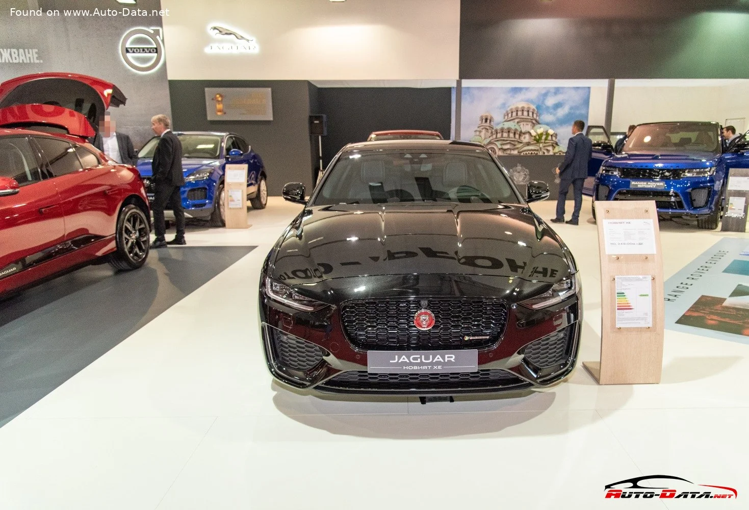 Jaguar XE D180 (180 Hp) Automatic2019 - 2020 thumbnail 13
