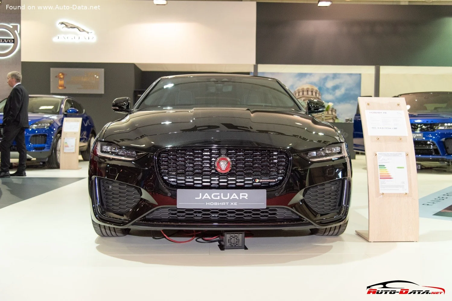 Jaguar XE D180 (180 Hp) Automatic2019 - 2020 thumbnail 14
