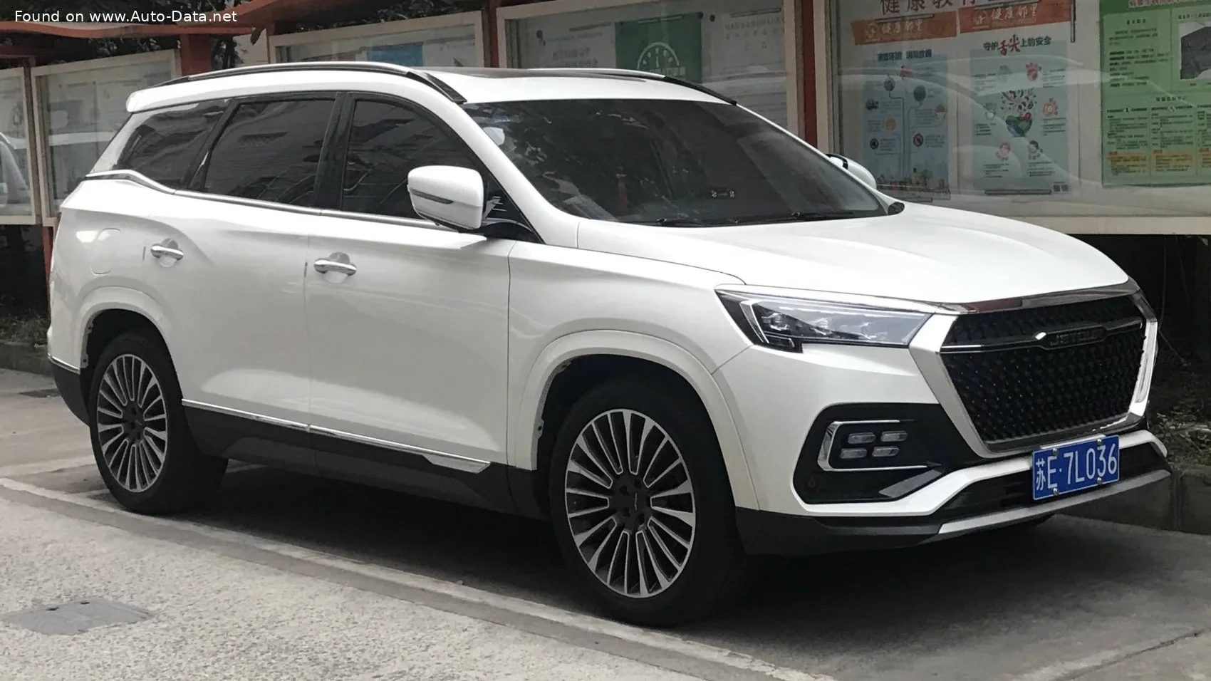 Jetour X95 1.5 TCI (156 Hp)2019 - 2020 - 1