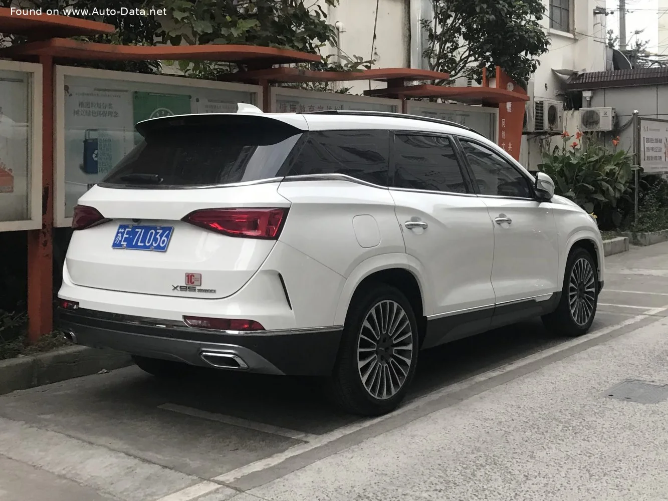 Jetour X95 1.5 TCI (156 Hp)2019 - 2020 thumbnail 2