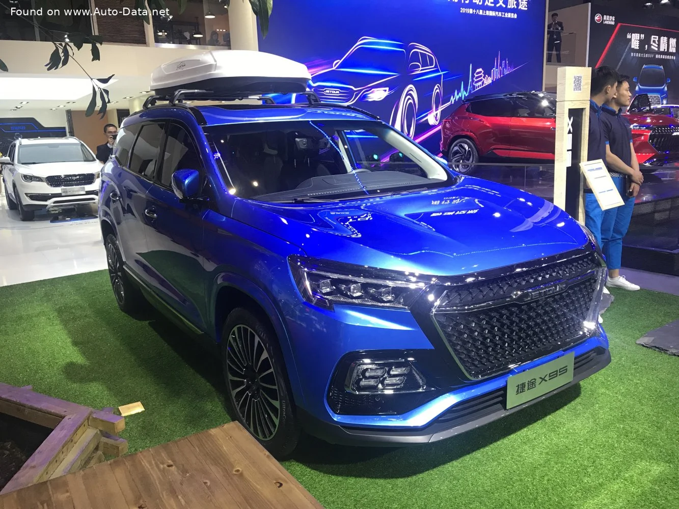 Jetour X95 1.5 TCI (156 Hp)2019 - 2020 thumbnail 3