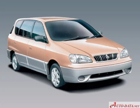 Kia Carens 1.6 i 16V (105 Hp)2002 - 2006 thumbnail 7