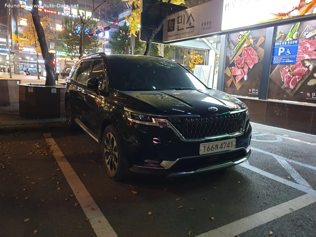 Kia Carnival Kia Carnival IV