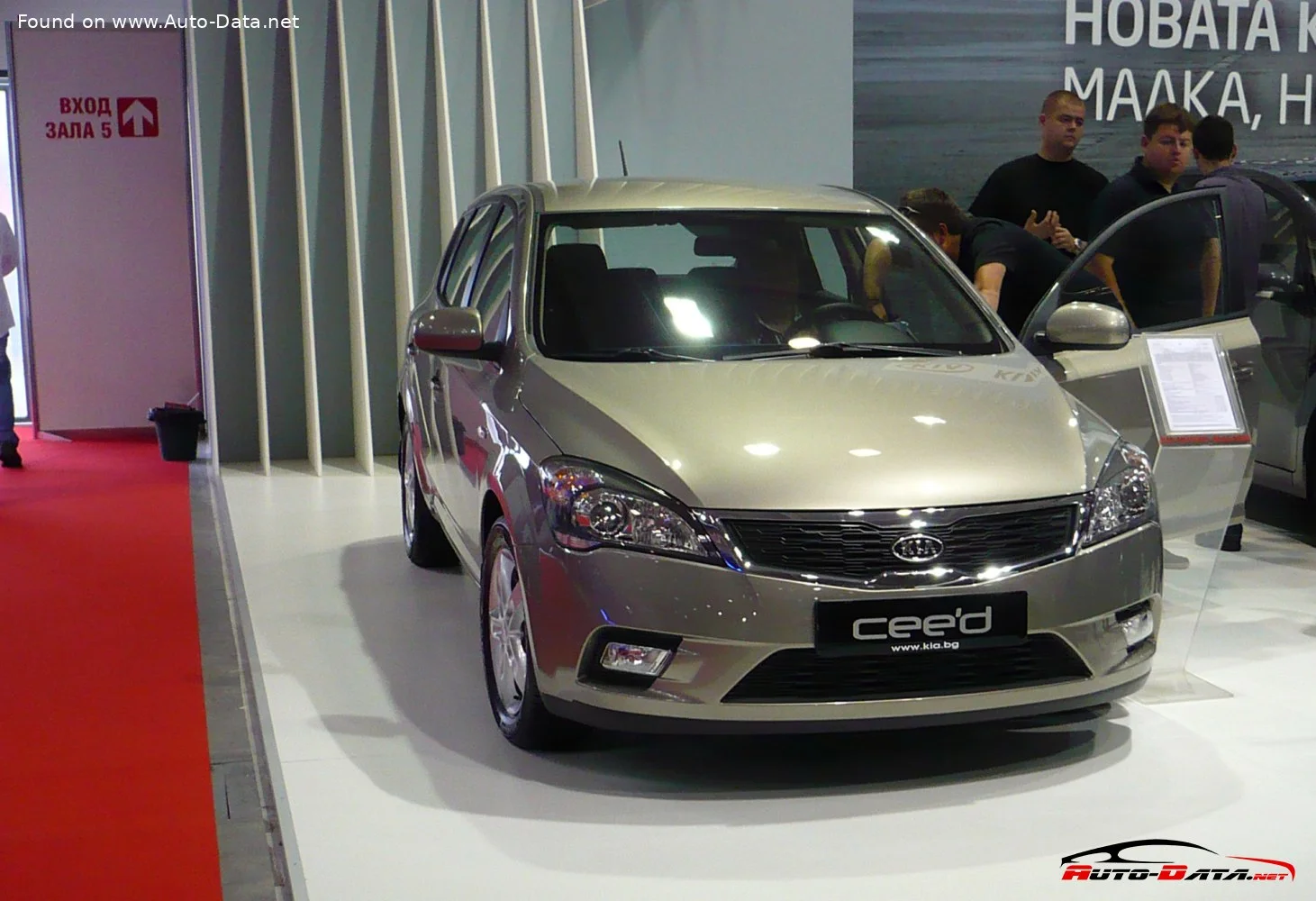 Kia Cee'd 1.4 16V (90 Hp)2009 - 2012 thumbnail 7