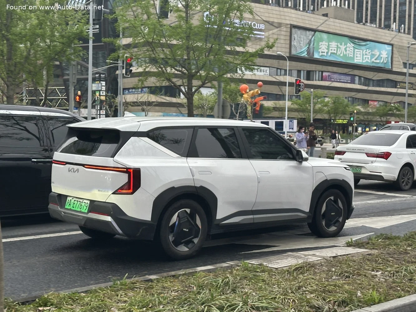 Kia EV5 64.2 kWh (218 Hp) Standard Range2024 - thumbnail 4