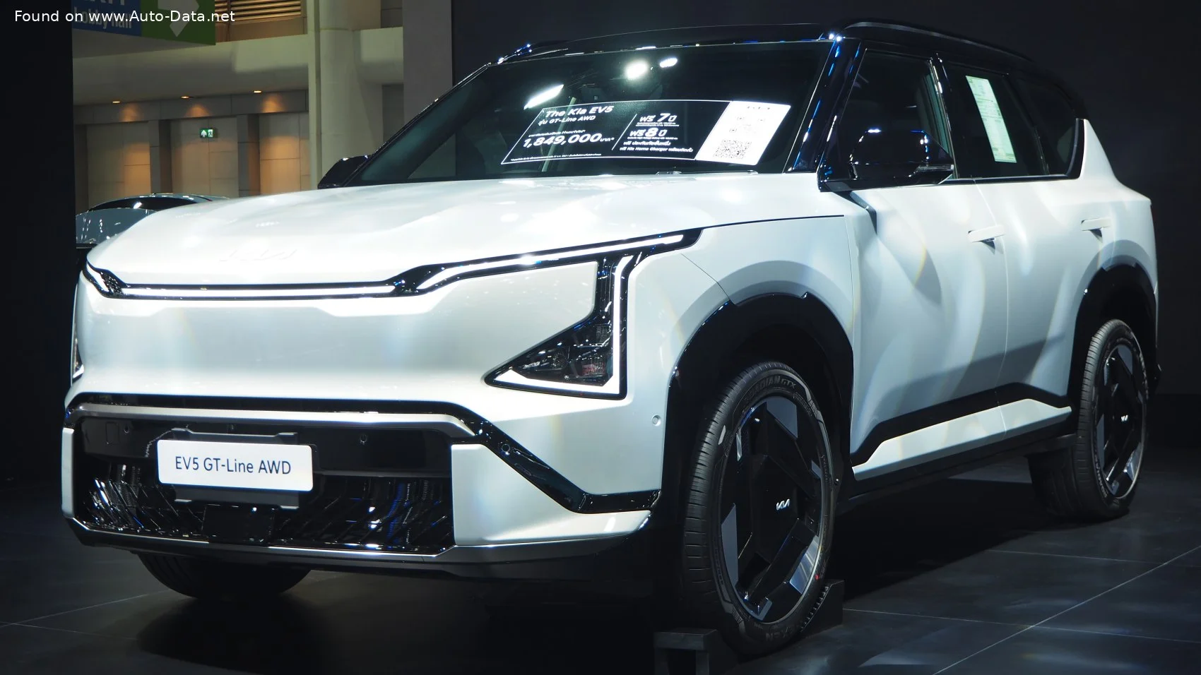 Kia EV5 64.2 kWh (218 Hp) Standard Range2024 - thumbnail 5