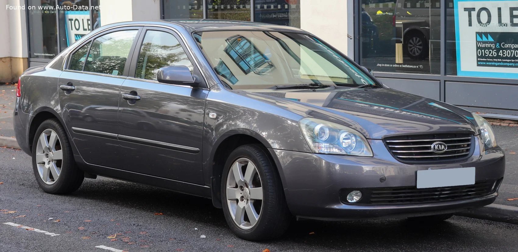 Kia Magentis 2.0 CRDi (140 Hp)2005 - 2008 - 1
