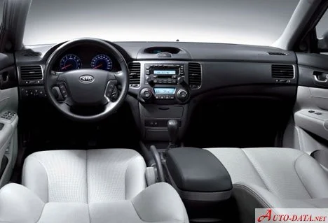 Kia Magentis 2.0 CRDi (140 Hp)2005 - 2008 thumbnail 9