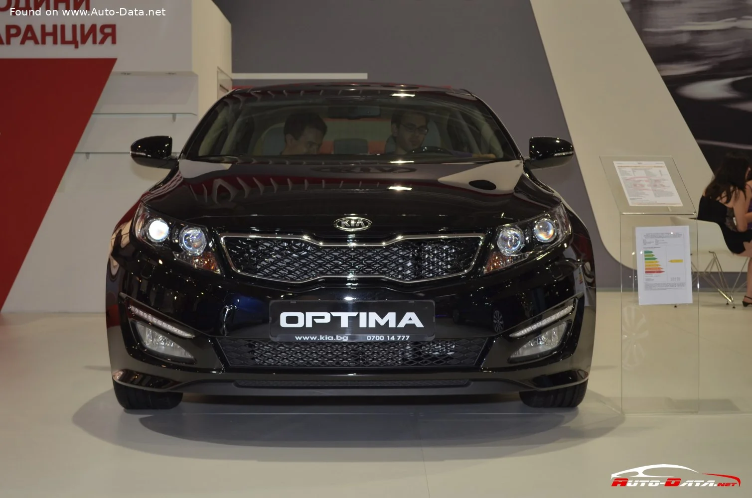 Kia Optima 2.0 CVVT 16V (165 Hp)2011 - 2011 thumbnail 6