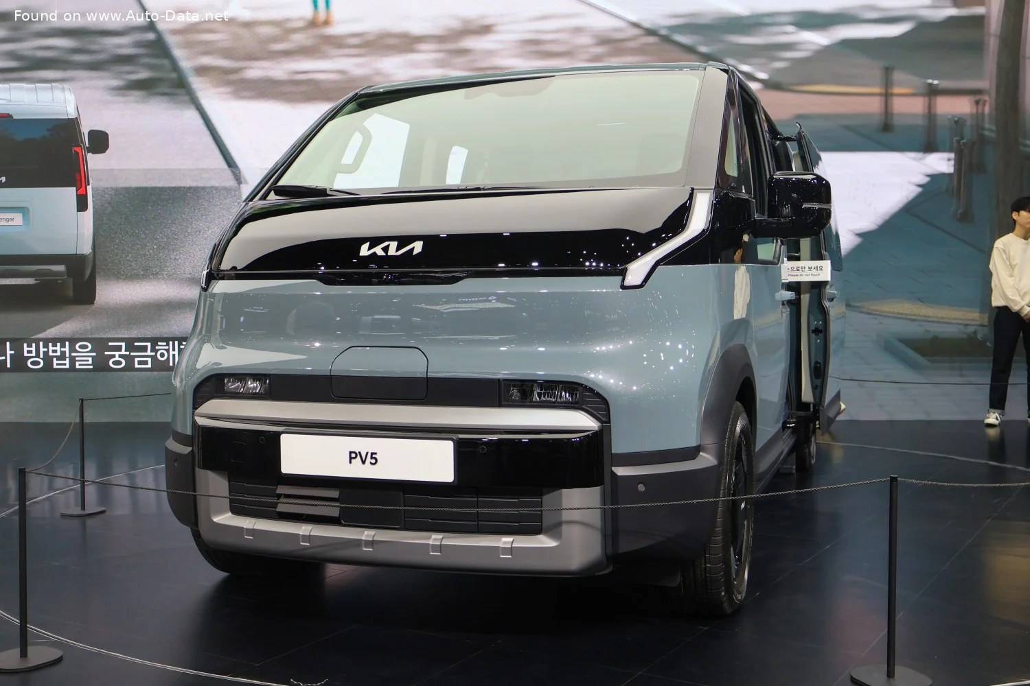 Kia PV5 51.5 kWh (122 Hp) Standard Range2025 - thumbnail 11