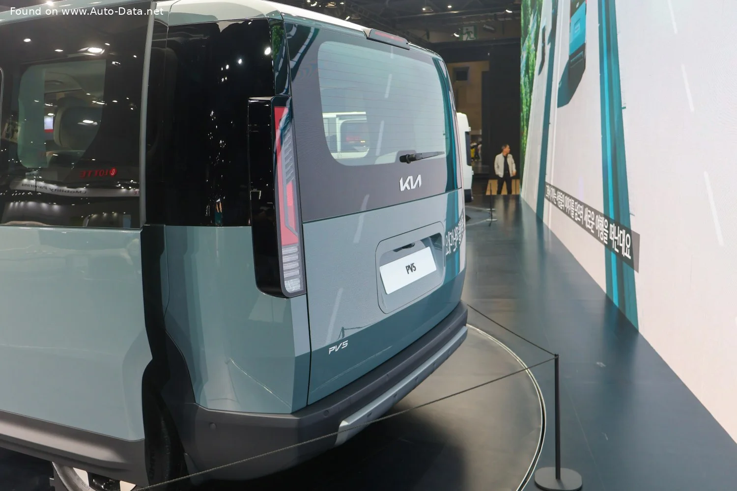 Kia PV5 51.5 kWh (122 Hp) Standard Range2025 - thumbnail 13