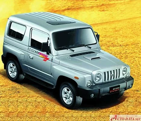 Kia Retona 2.0 D (83 Hp)1999 - 2003 thumbnail 5