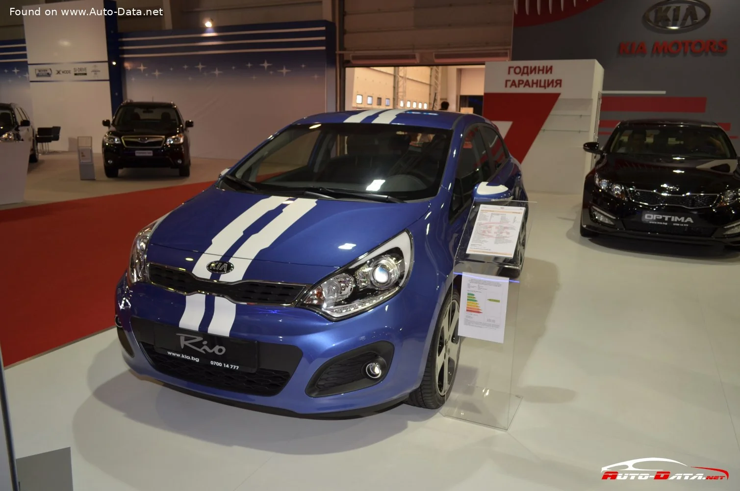 Kia Rio 1.1 CRDi 12V (75 Hp)2011 - 2015 thumbnail 12