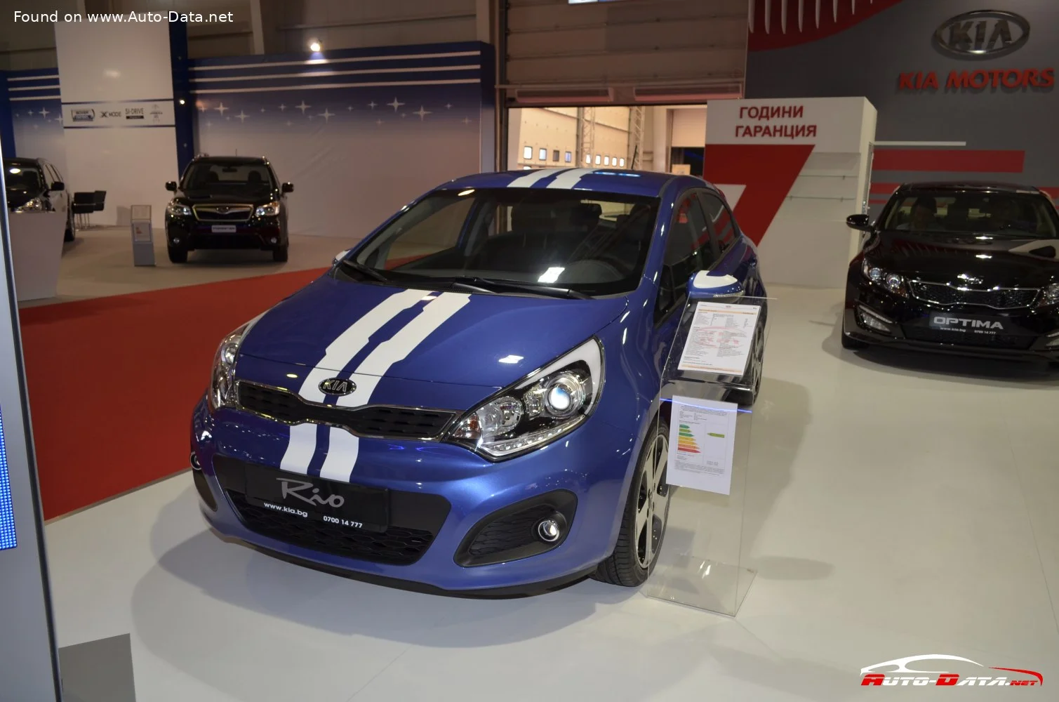 Kia Rio 1.1 CRDi 12V (75 Hp)2011 - 2015 thumbnail 13