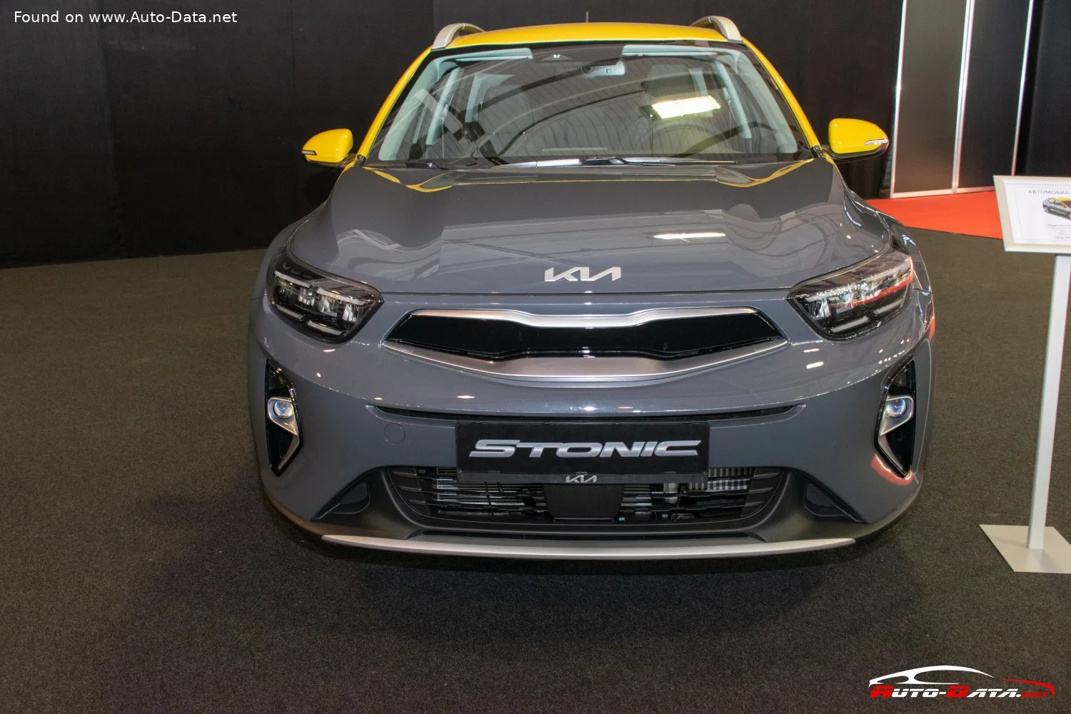 Kia Stonic 1.0 T-GDI (100 Hp)2024 - thumbnail 14