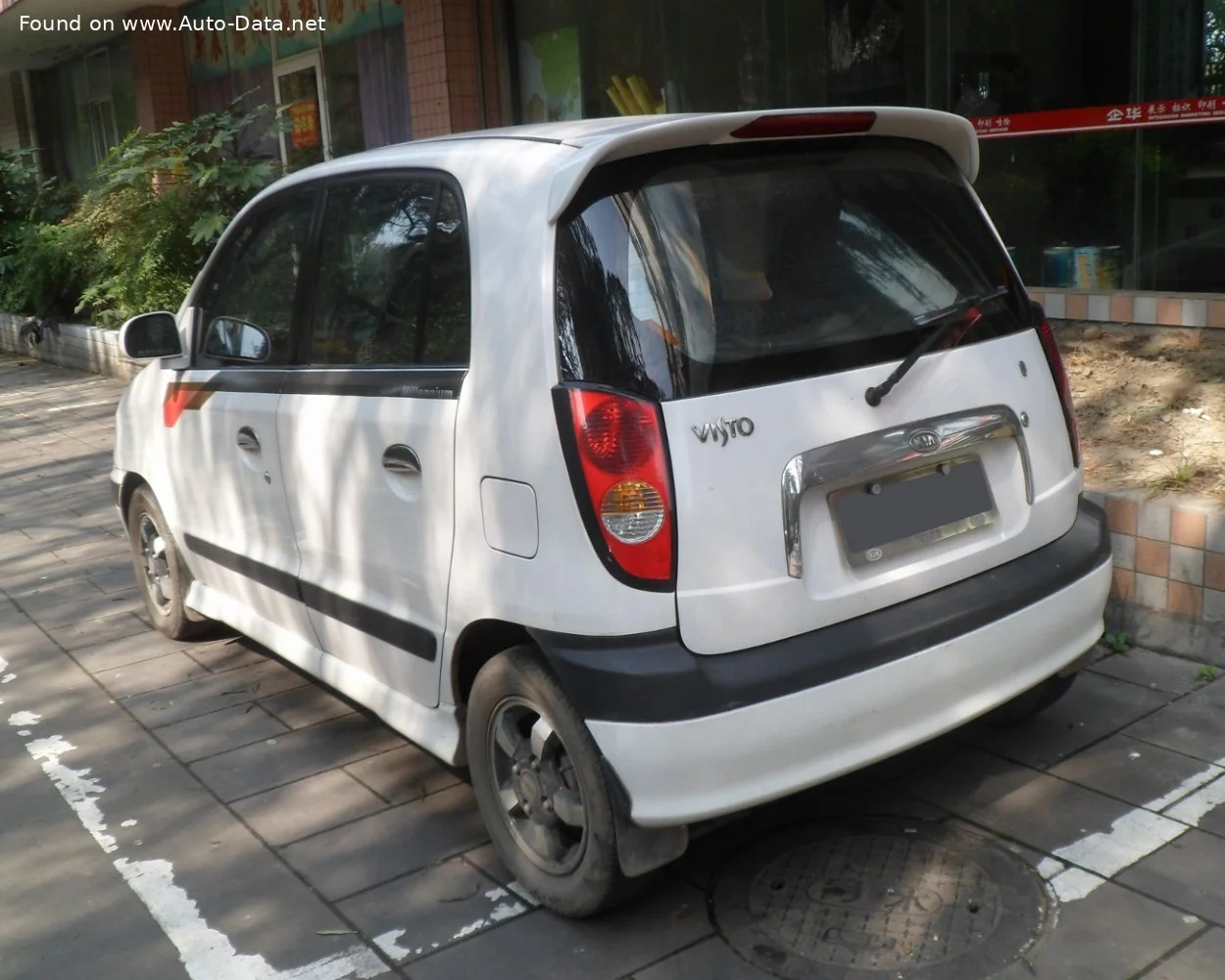 Kia Visto 0.8 i 9V (54 Hp)2000 - thumbnail 2