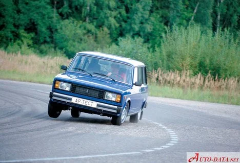 Lada 2104 1.5 (71 Hp)1998 - 2012 - 1