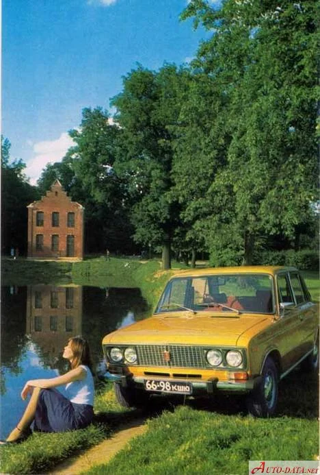 Lada 2106 1.6 (75 Hp)1976 - 2005 thumbnail 4