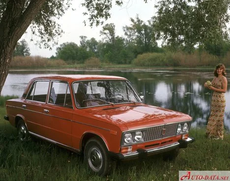 Lada 2106 1.6 (75 Hp)1976 - 2005 thumbnail 5