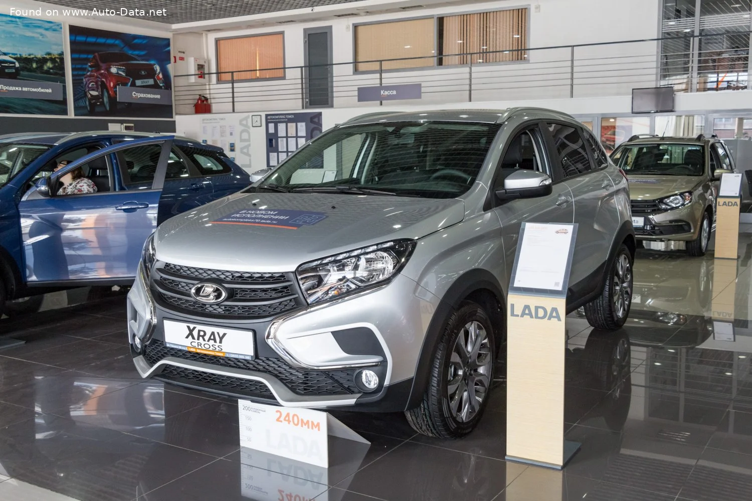 Lada XRAY 1.8 16V (122 Hp)2018 - - 1