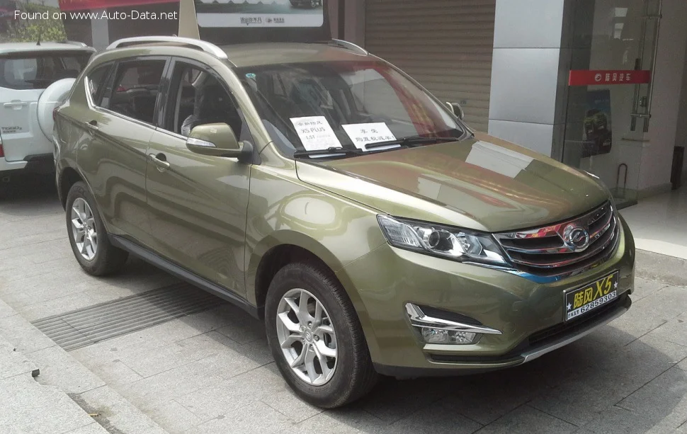 Landwind X5 2.0 (190 Hp)2014 - - 1