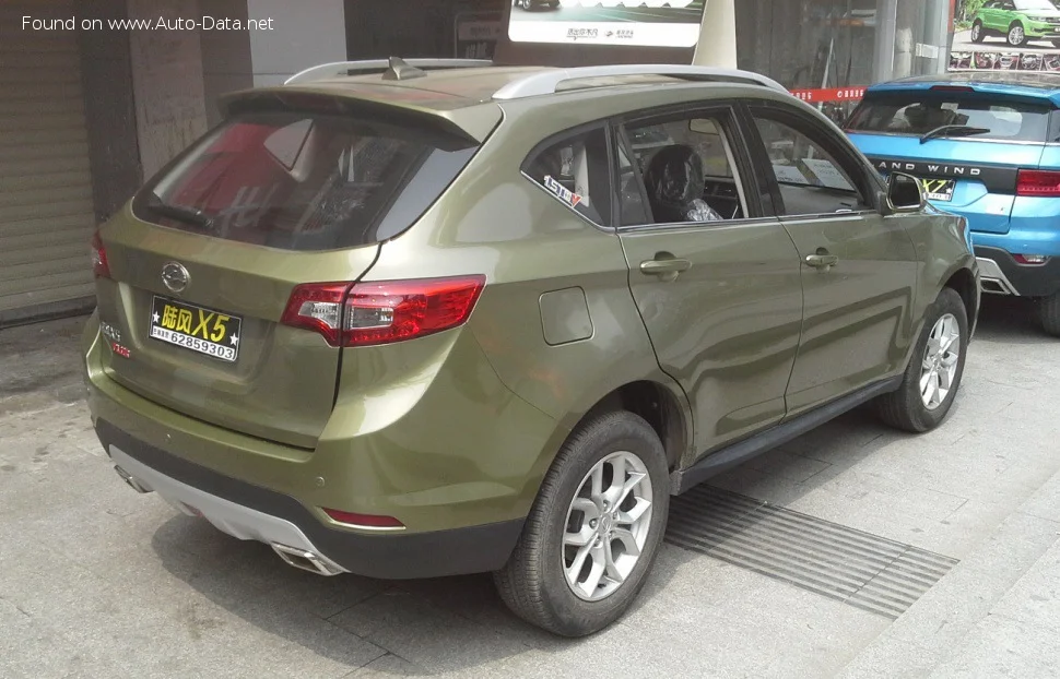 Landwind X5 2.0 (190 Hp)2014 - thumbnail 2