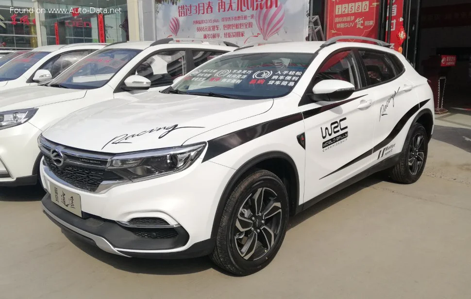 Landwind Xiaoyao 1.5 (150 Hp)2017 - 2020 thumbnail 3