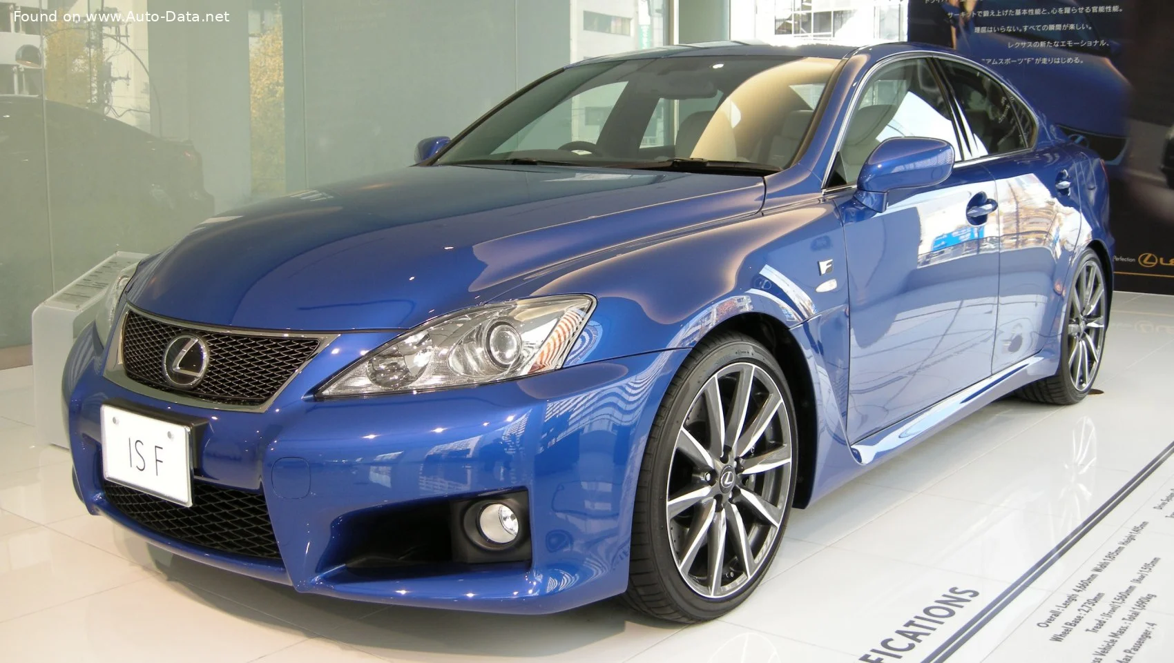 Lexus IS 5.0 V8 (423 Hp)2008 - 2014 - 1