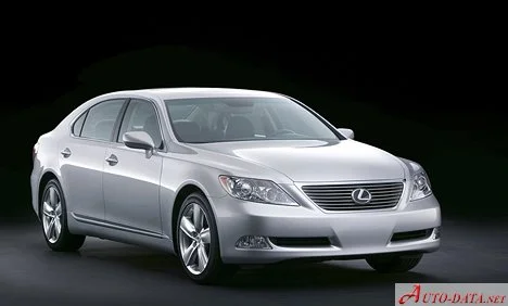 Lexus LS 460 V8 (367 Hp) AWD Super ECT2008 - 2009 thumbnail 14