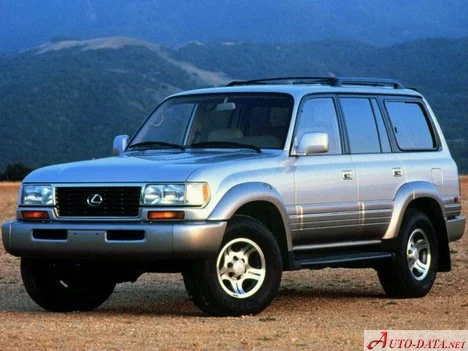 Lexus LX 450 (215 Hp) AWD Automatic1995 - 1997 thumbnail 7