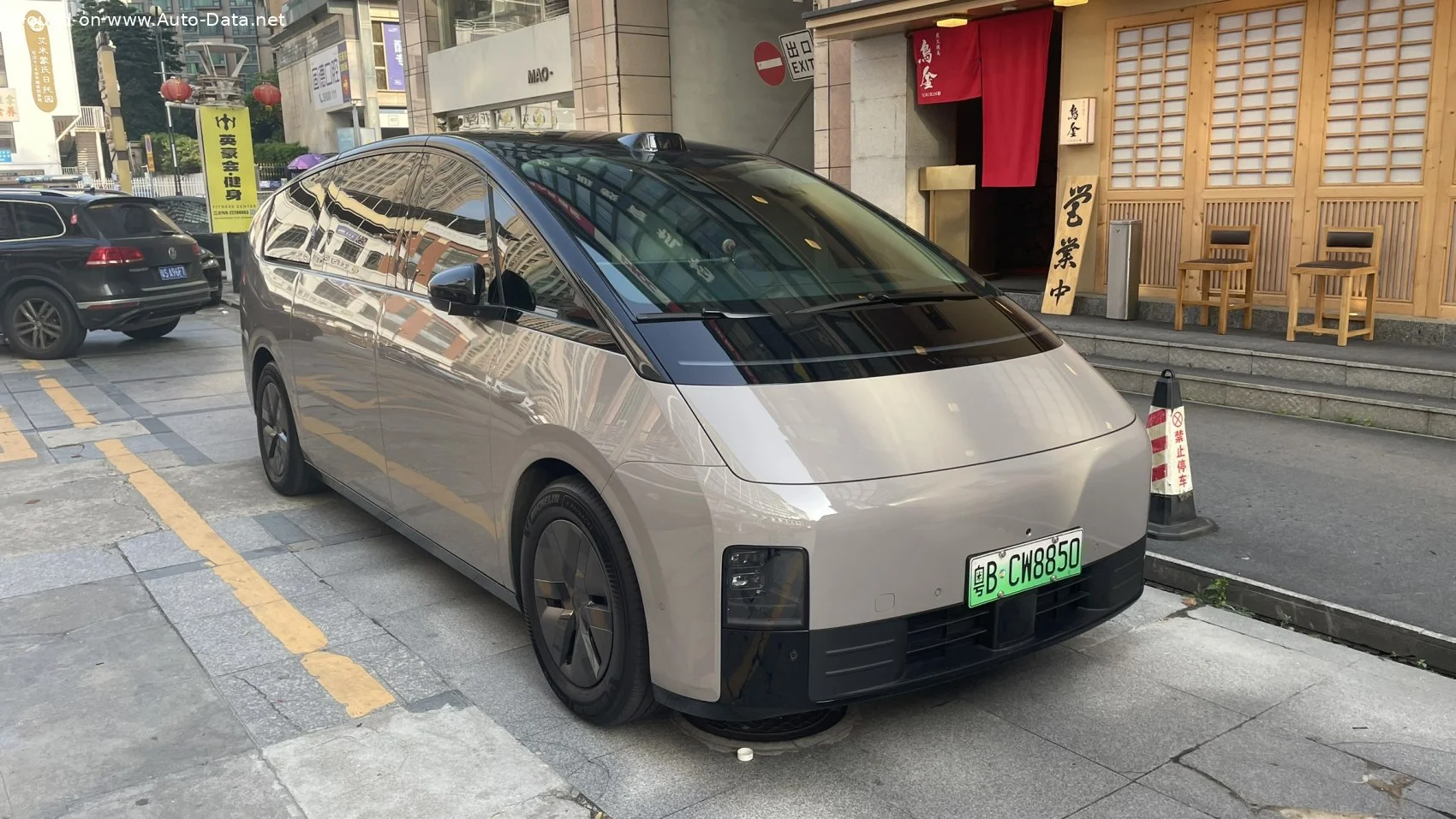 Li MEGA 102.7 kWh (544 Hp) Dual Motor 4WD2024 - thumbnail 14