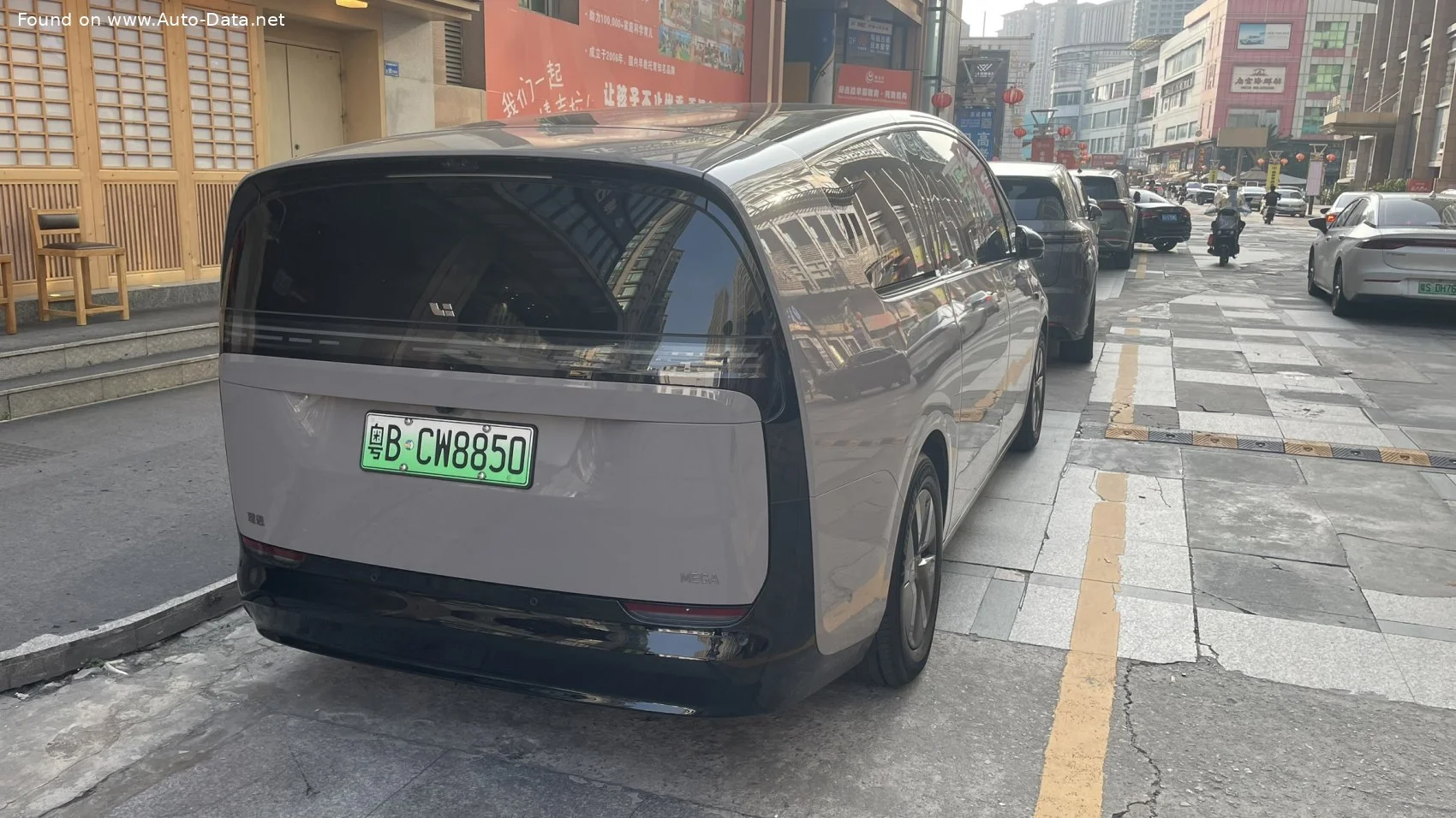 Li MEGA 102.7 kWh (544 Hp) Dual Motor 4WD2024 - thumbnail 15