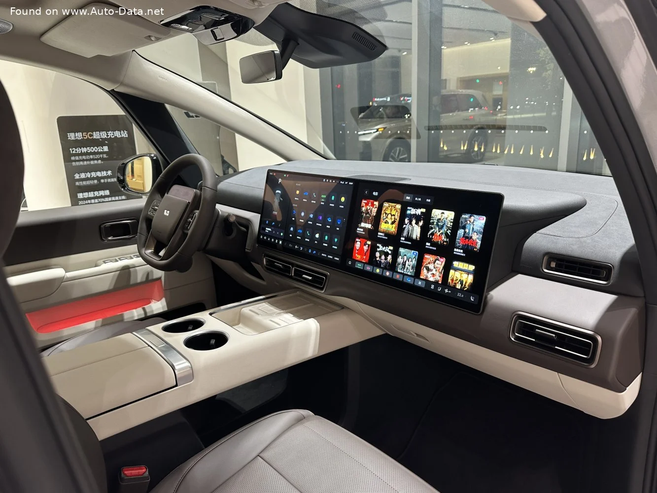 Li MEGA 102.7 kWh (544 Hp) Dual Motor 4WD2024 - thumbnail 3