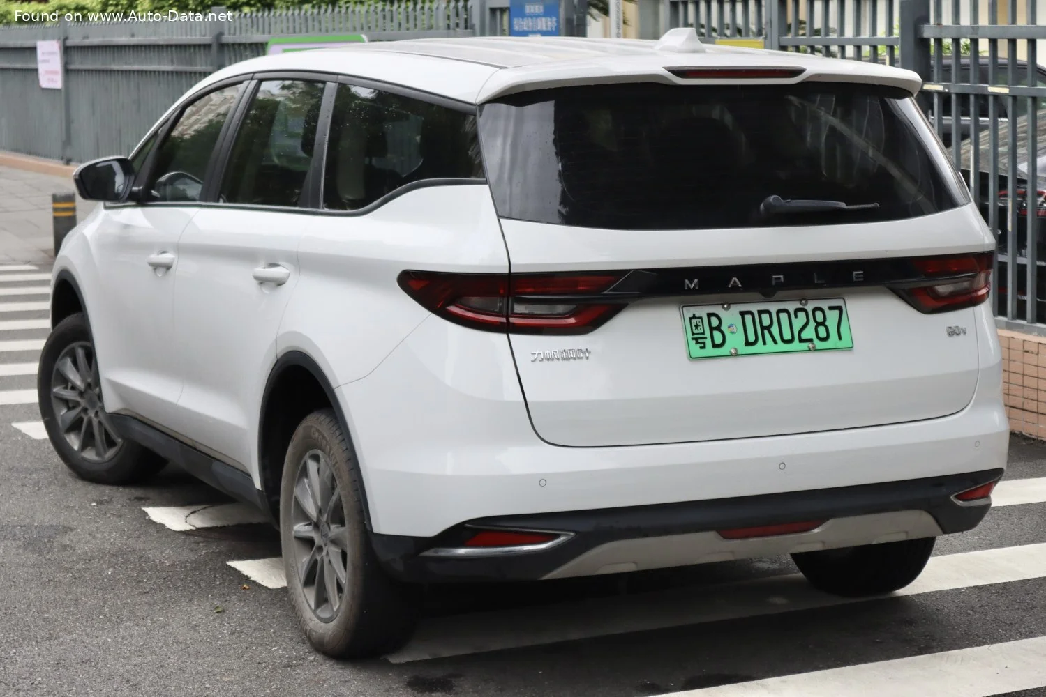 Livan Maple 80V 50.4 kWh (136 Hp) Electric2022 - thumbnail 2