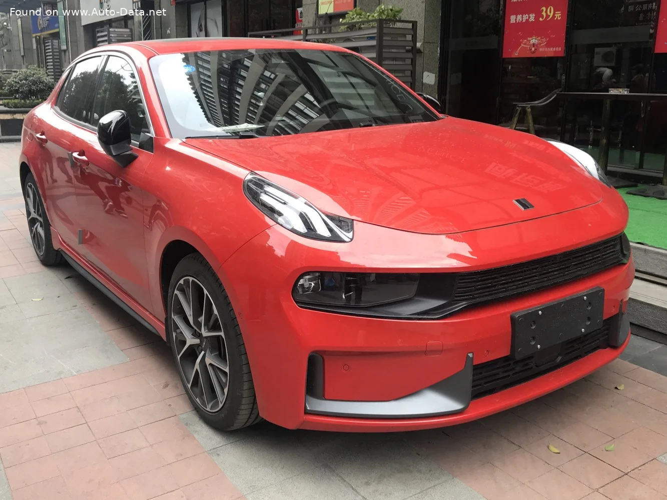 Lynk & Co 03 1.5 T3 (262 Hp) Plug-in Hybrid DCTH2019 - 2021 - 1